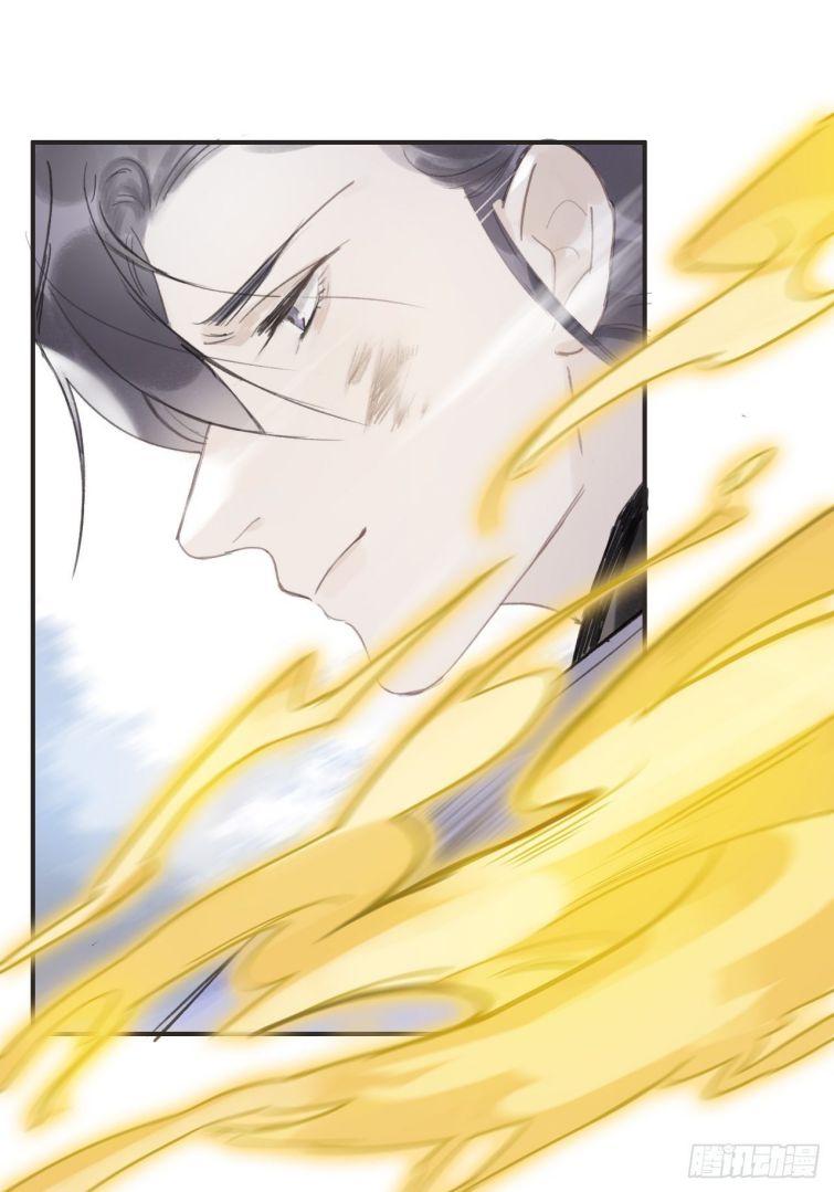 Nhất Biển Đan Tâm Chap 16 - Next Chap 17